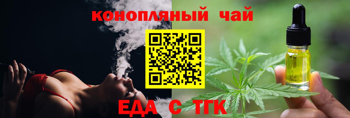 Alpha PVP СОЛЬ   ГАШ  Белово  Вход с VPN  Где купить  Мефедрон   Кокаин 