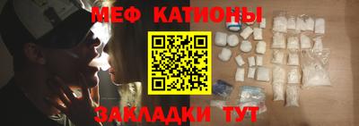 спиды Аргун
