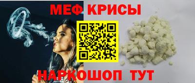 альфа пвп Апрелевка