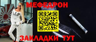 синтетический гашиш Апшеронск