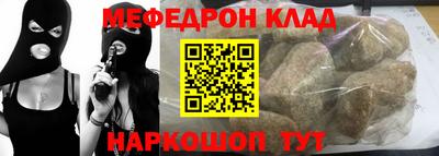 альфа пвп Апрелевка