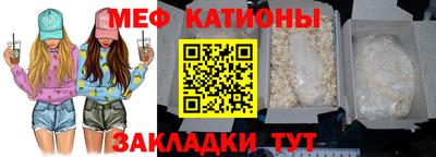 альфа пвп Апрелевка