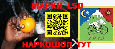 альфа пвп Апрелевка