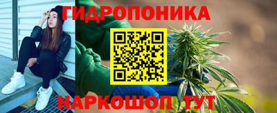 альфа пвп Апрелевка