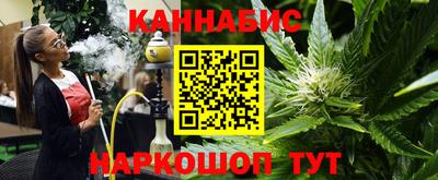 спиды Аргун