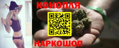 синтетический гашиш Апшеронск