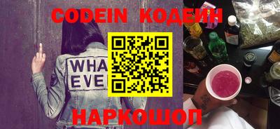 альфа пвп Апрелевка