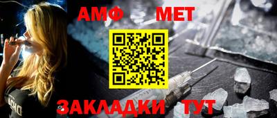 спиды Аргун