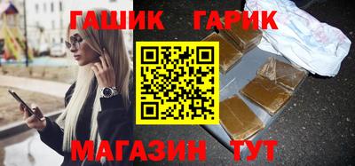 спиды Аргун