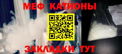 альфа пвп Апрелевка